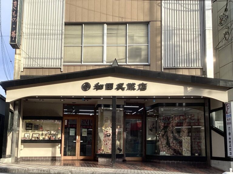 店舗 外観